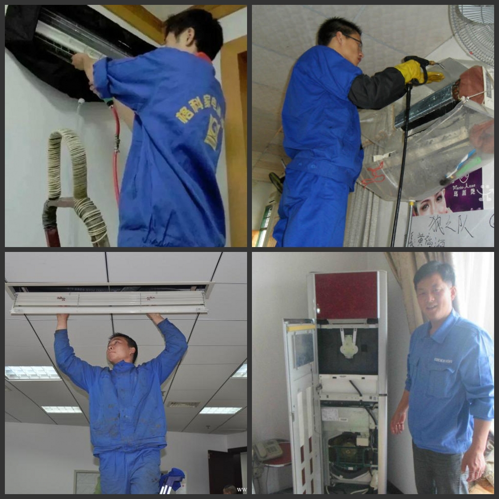 家电维修市场淡季,家政公司提升利润,增加家电清洗服务